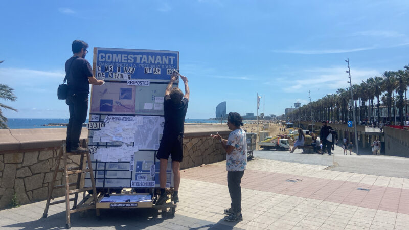 ¿Cómo está yendo?